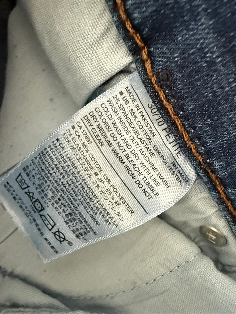 Banana Republic Jeans - Picture 5 of 8
